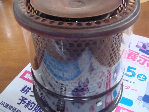 韓国からの荷物です