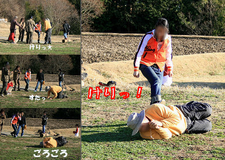 いなかの風’09 弥生 reportⅠ