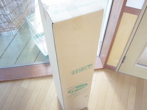 ハイバックアームチェア