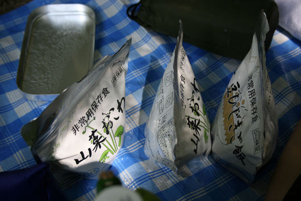王滝渓谷 デイキャンプ ~②~
