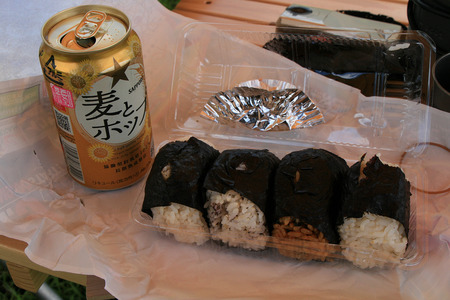 串原温泉 reportⅠ