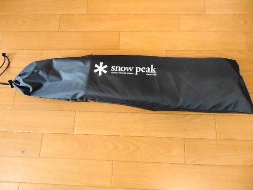 スノーピーク(snowpeak)ガビングスタンド