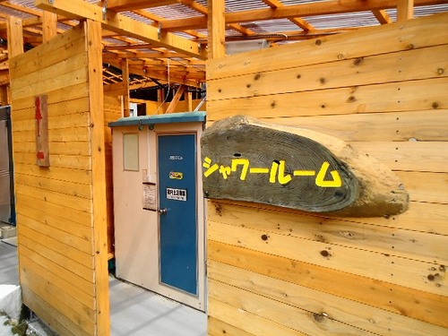 「カントリーベア ファミリーキャンプ場」
