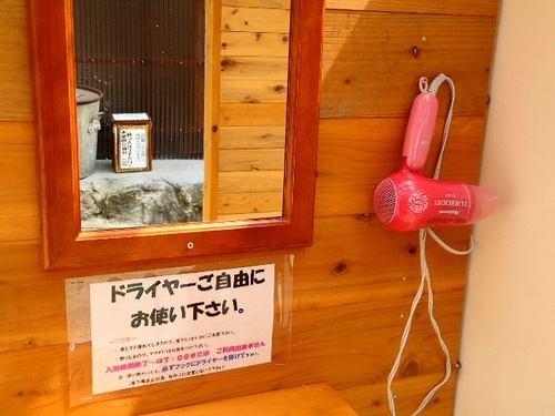 「カントリーベア ファミリーキャンプ場」