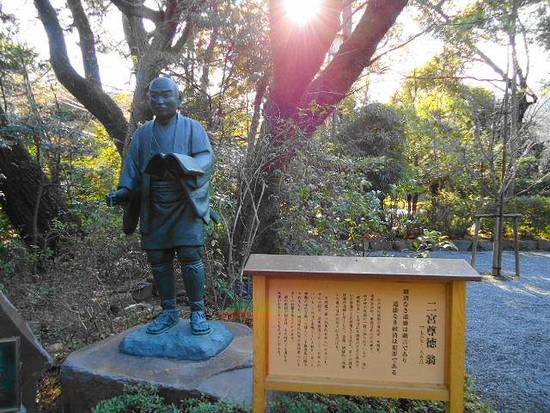 初詣~小田原城散策