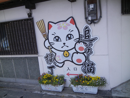 レッツ・・・誕生日
