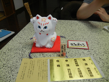 レッツ・・・誕生日