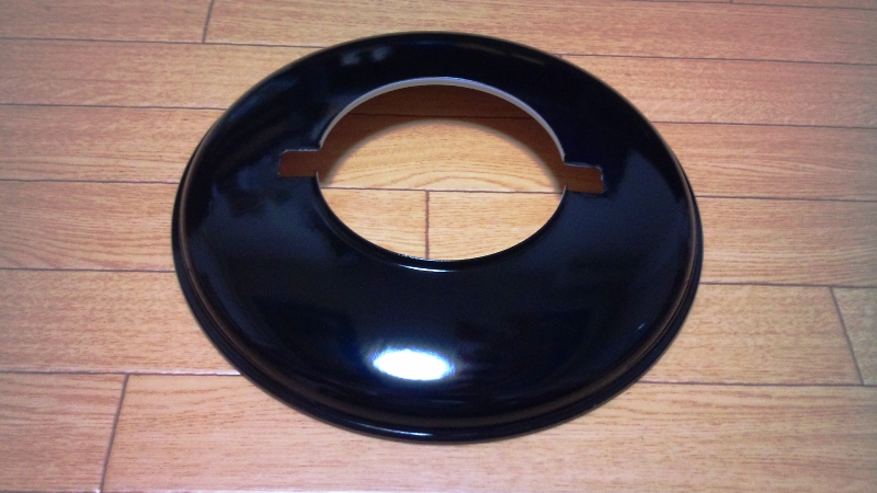 Vapalux Light Shade