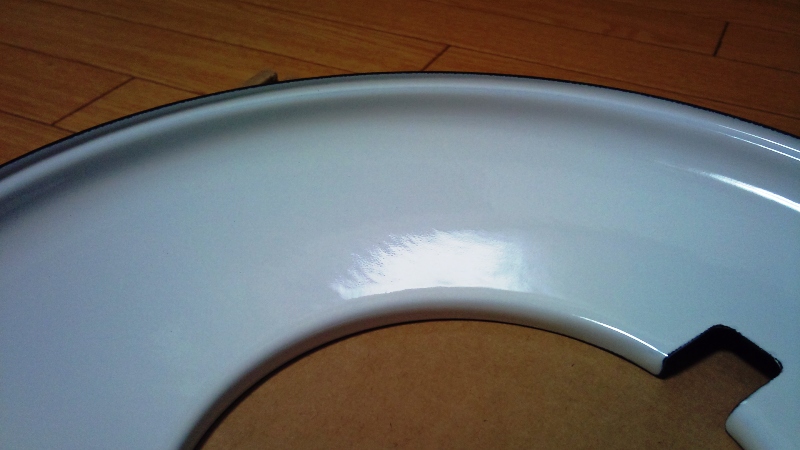 Vapalux Light Shade