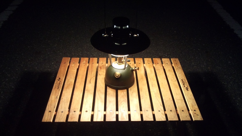 Vapalux Light Shade