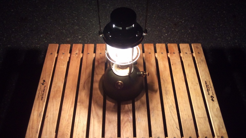 Vapalux Light Shade