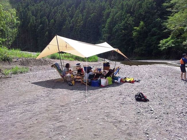 休息の週末