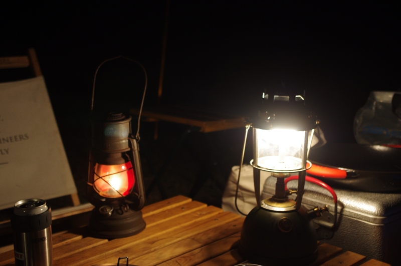 Vapalux Light Shade