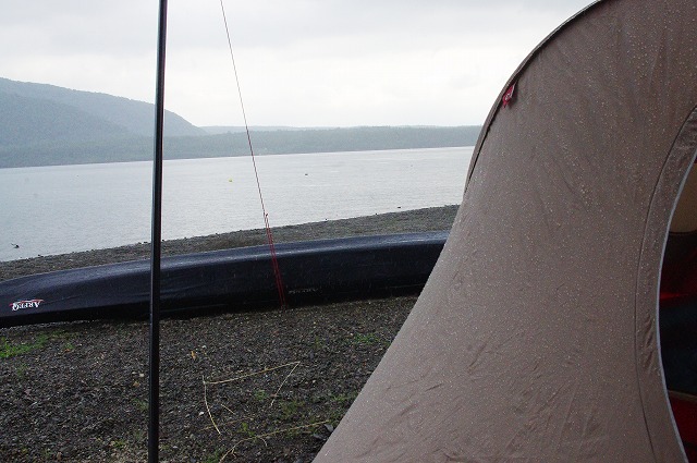 BIRTHDAY CAMP 2013