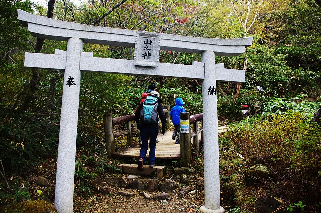 朝日岳