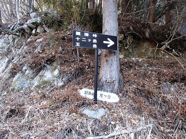 王岳