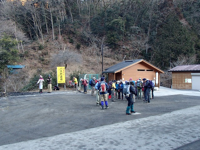 陣馬山~景信山~高尾山