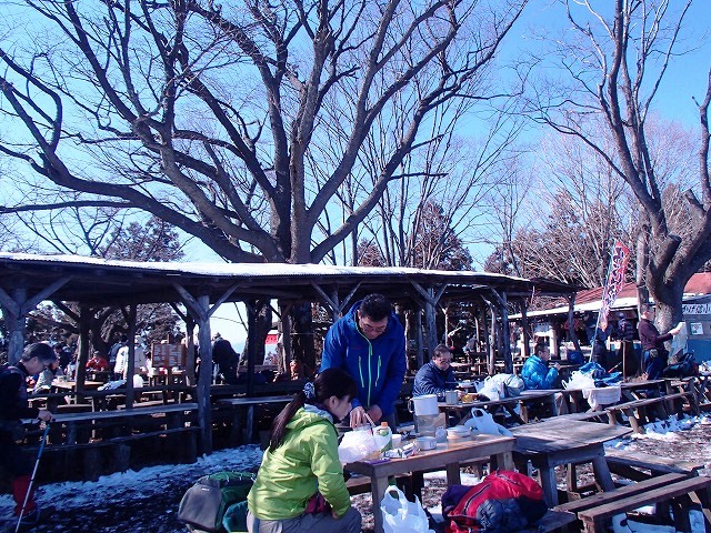 陣馬山~景信山~高尾山