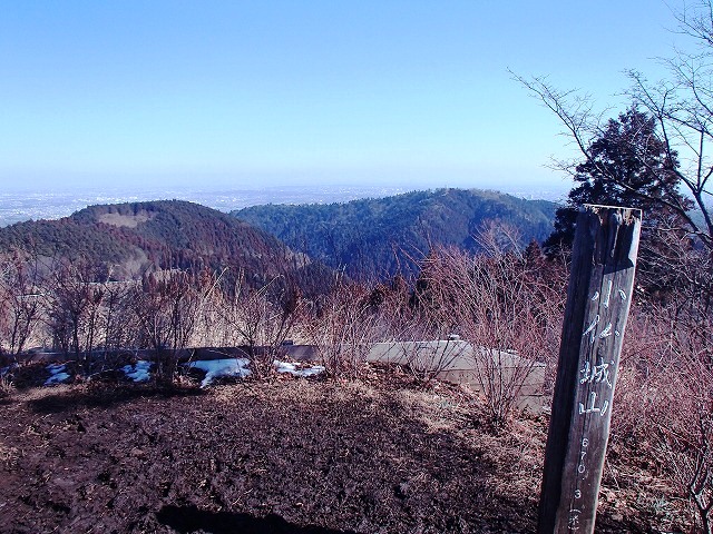 陣馬山~景信山~高尾山