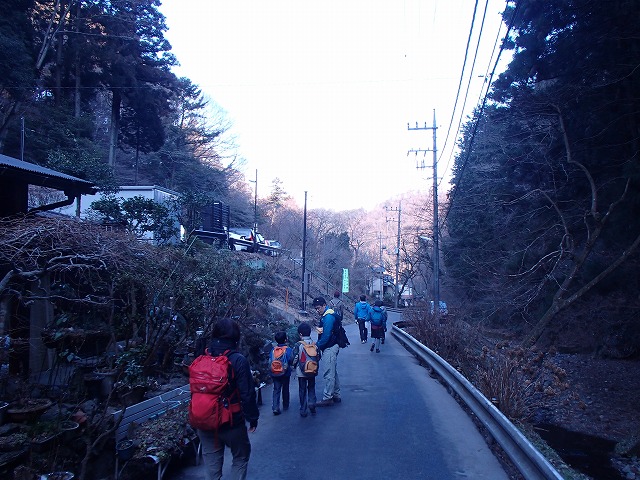 陣馬山~景信山~高尾山