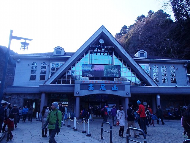 陣馬山~景信山~高尾山