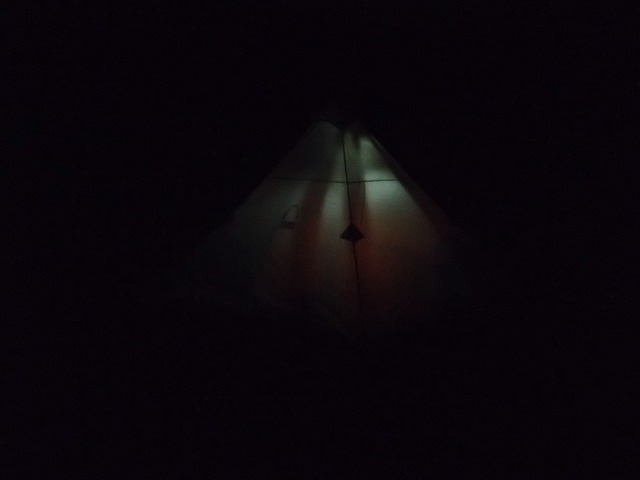 毛無山 改め 竜ヶ岳