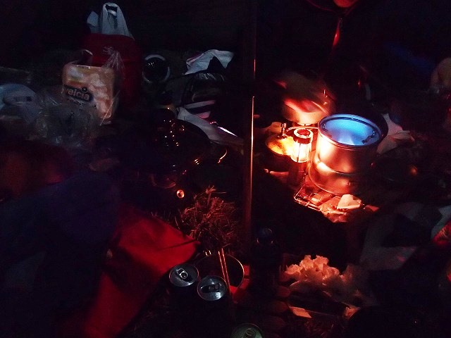 毛無山 改め 竜ヶ岳