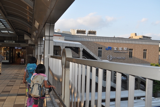 れっつ ごぉ 六甲全山縦走 at 市ヶ原~宝塚