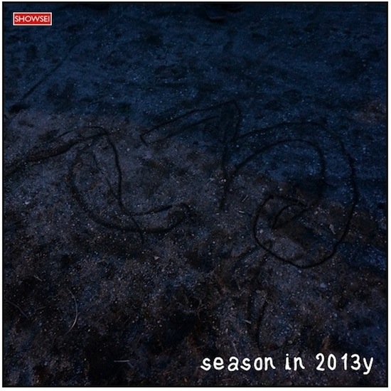 season in 2013y：へろへろシーズンイン！