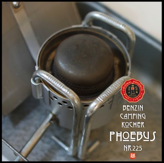 Phoebus No.225:箱ブス