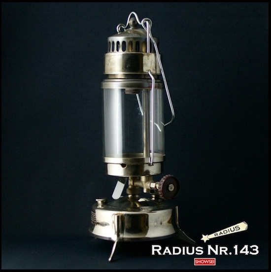 Radius No.143 Burning:嫁ぐ!