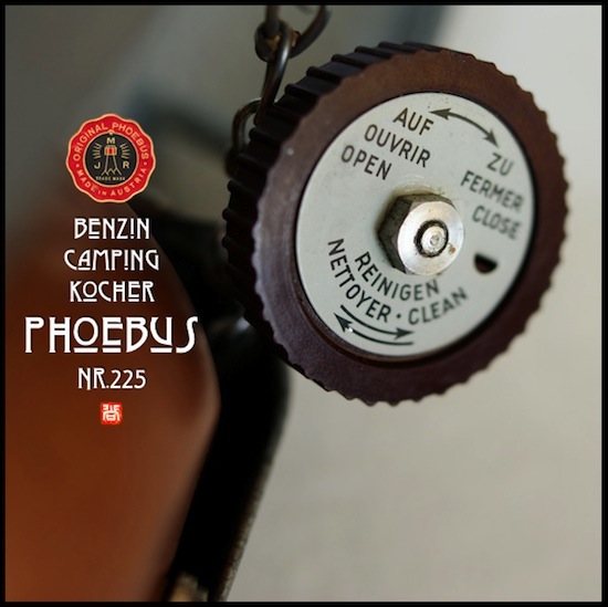 Phoebus No.225:箱ブス