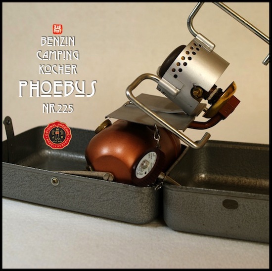 Phoebus No.225:箱ブス