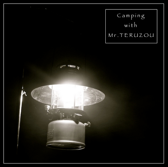 TERUZOUさんと焚火酒。