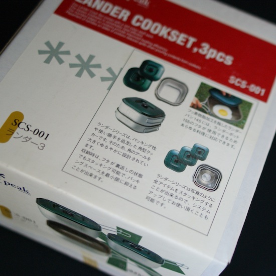 *snow peak LANDER COOKSET .3pcs:ランダー3