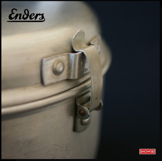 Enders No.9141：エンダース・クッカー