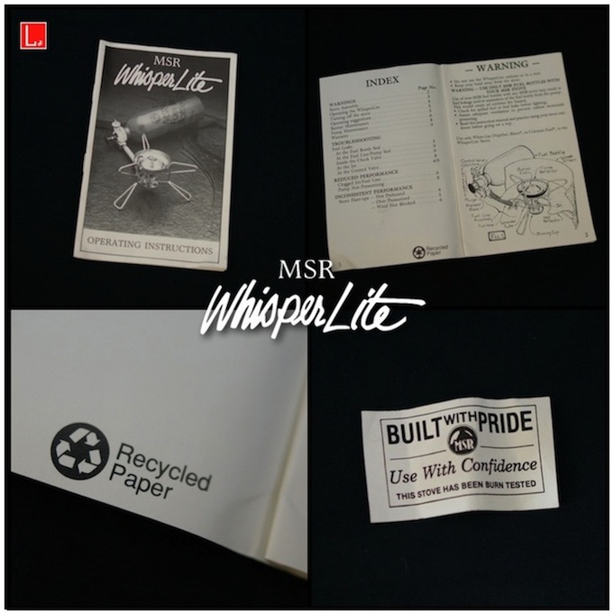 MSR® WhispeLite Old 1980s & New 2012y：ウィスパーライト