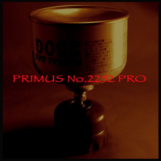 PRIMUS No.2252 PRO:プリムス・ストームクッカー