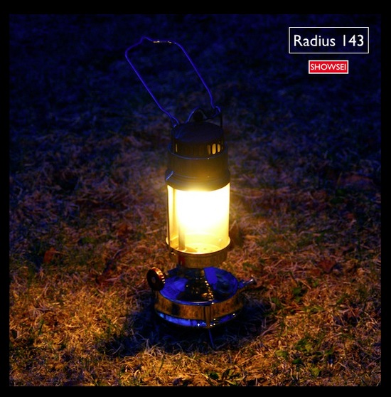 Radius No.143 Burning:嫁ぐ!