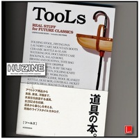 ”TooLs” 道具の本
