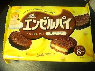 続・ある(あった)。