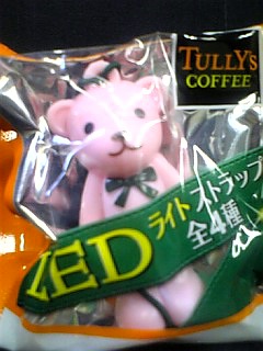 舌の根もかわかぬナントカ。