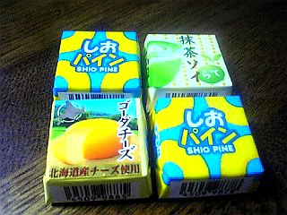 ちまちまオヤツ。