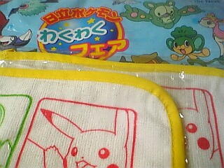 ひょんなところでポケモン。