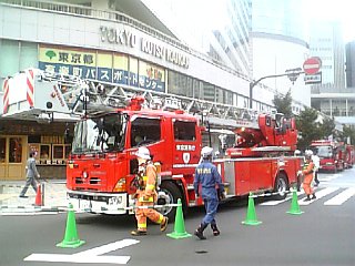 防災の日。