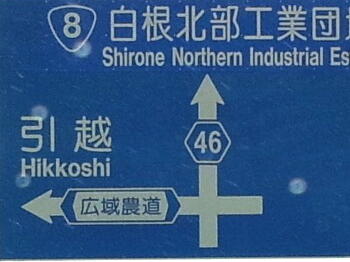 お引越し専用?。