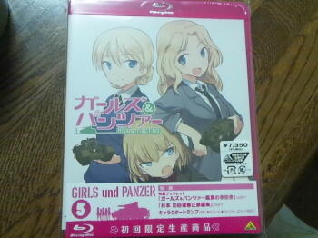 ガールズ&パンツァー(12)。