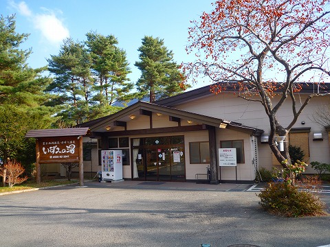 西湖三つ子のキャンプ場!