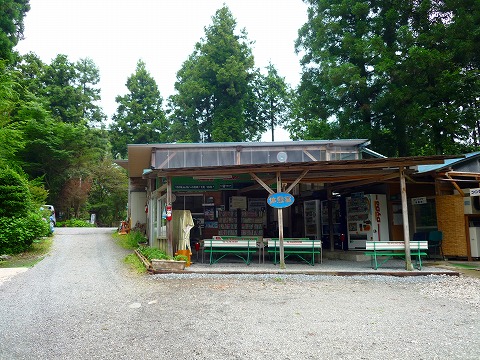 イケてる!「朝霧高原オートキャンプ場」
