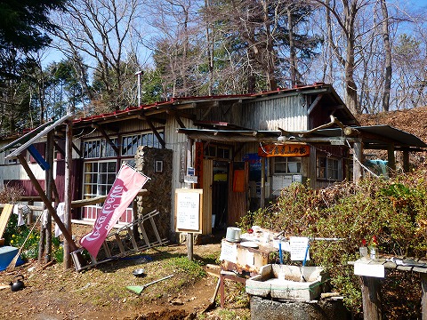 軟弱キャンパーＮＧ「大倉高原山の家キャンプ場」